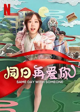欧美成人www在线观看网页