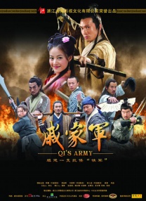色婷婷中文网